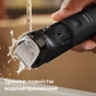 Тример Philips BT5780/15 - зменшене зображення 9