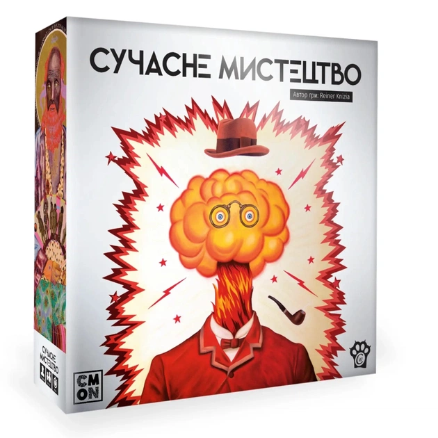 Настольная игра WoodCat Современное Искусство (Modern Art) (укр.) (W0044) - изображение 1