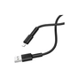 Дата кабель USB 2.0 AM to Lightning 1.0m 2.4A silicone black BOROFONE (6931474710352) - зменшене зображення 1