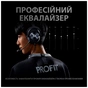 Навушники Logitech G PRO X Gaming Headset + Stand USB Black (991-000358) - зменшене зображення 12