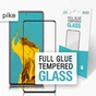 Стекло защитное Piko Full Glue Samsung S20FE (1283126505782) - уменьшенное изображение 1