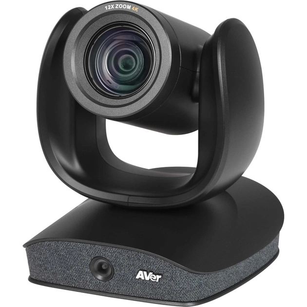 Система відеоконференції AVer Informаtion Inc. CAM570 (61U3500000AC) - picture 4