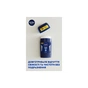 Антиперспірант Nivea MEN Cool Kick Deodorant 50 мл (42438984) - зменшене зображення 6