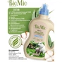 Гель для прання BioMio Bio-2-in-1 концентрат 1.5 л (4603014008534) - зменшене зображення 6
