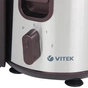 Соковижималка Vitek VT-3655 BN - зменшене зображення 3
