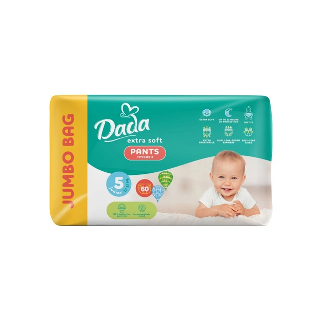 Підгузки Dada Extra Soft 5 Junior (12-17 кг) 60 шт (4820174980795) - зображення 1
