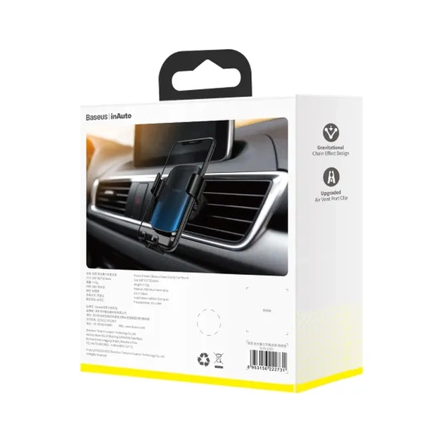 Універсальний автотримач Baseus Glaze Cravity Car Mount Black (SUYL-LG01) - picture 7