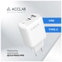 Зарядний пристрій ACCLAB AL-TC220 (1xUSB, 1xType-C) (1283126556494) - зменшене зображення 5