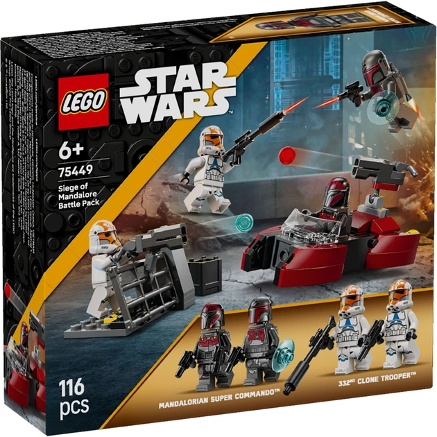 Конструктор LEGO Star Wars Бойовий комплект «Облога Мандалора» (75449) - зображення 1