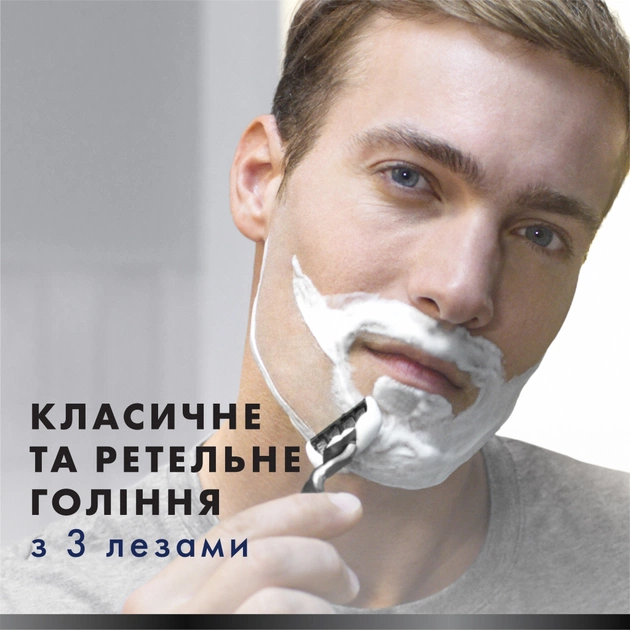 Змінні касети Gillette Mach3 Charcoal Деревне вугілля 5 шт. (8700216062770) - picture 3