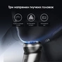 Електробритва Xiaomi Enchen BlackStone Max - уменьшенное изображение 6