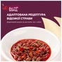 Вологий корм для кішок Delickcious борщ з яловичиною 85 г (4820269147027) - зменшене зображення 4