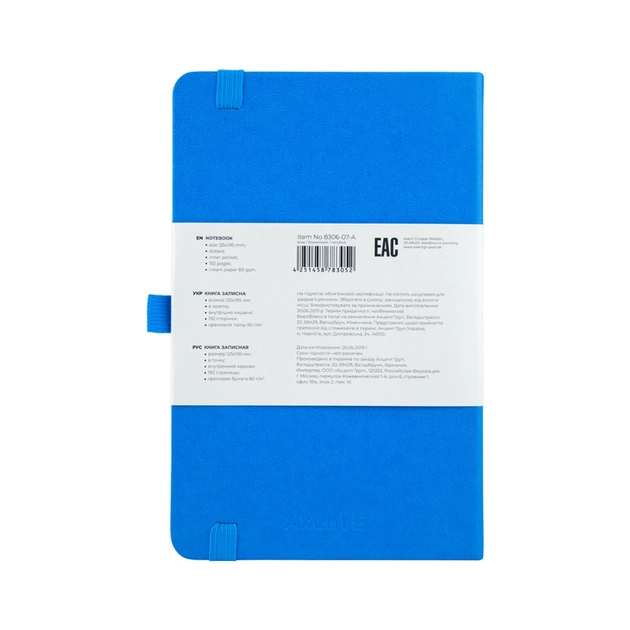 Книга записна Axent Partner, 125x195 мм, 96 аркушів, крапка, блакитна (8306-07-A) - зображення 3
