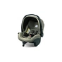 Модульний набір Peg-Perego POP UP CREAM (IPMS010062TG36DX36) - зменшене зображення 3