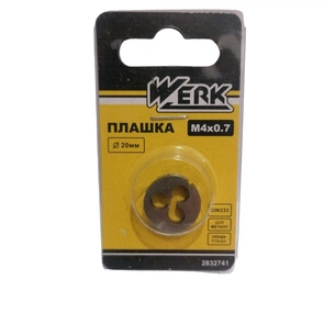 Плашка Werk M4x0.7,20x5мм, 1шт. (122717) зображення 1