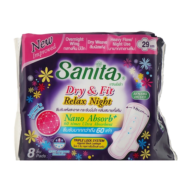 Гігієнічні прокладки Sanita Dry & Fit Relax Night Wing 29 см 8 шт. (8850461090353) - зображення 1