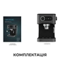 Кавомашина Cecotec Power Espresso 20 Pro (CCTC-00271) - зменшене зображення 2