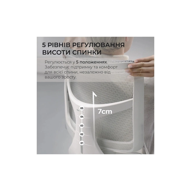 Офісне крісло Sihoo DORO S100 Mesh White (S100-M302) - зображення 9