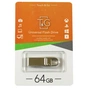 USB флеш накопитель T&G 64GB 027 Metal Series Silver USB 2.0 (TG027-64G) - уменьшенное изображение 1