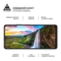 Стекло защитное Armorstandart Pro Xiaomi Poco M4 5G Black (ARM60943) - уменьшенное изображение 4