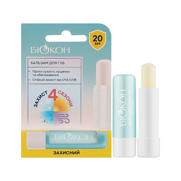 Бальзам для губ Біокон Захисний 4.6 г (4823110302842) - picture 1