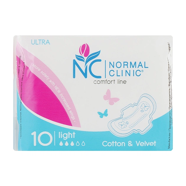 Гігієнічні прокладки Normal Clinic Ultra Cotton & Velvet Light 10 шт. (3800213302864) - изображение 1
