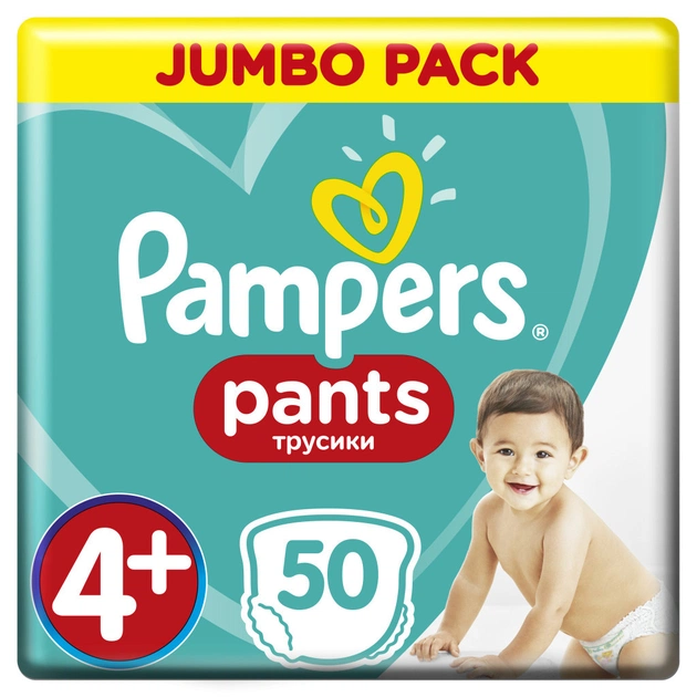Підгузки Pampers трусики Pants Maxi Plus Розмір 4+ (9-15 кг), 50 шт (8001841133164) - изображение 1