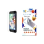 Скло захисне Drobak Apple iPhone SE 2022 (505048) - зменшене зображення 1