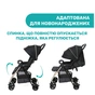 Коляска Chicco Ohlala 3 Black Re-Lux (79733.56) - зменшене зображення 6