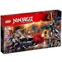 Конструктор LEGO Ninjago Кіллоу проти Самурая X (70642) - зменшене зображення 1