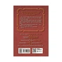 Книга Фінальний гамбіт - Дженніфер Лінн Барнс Readberry (9786170996565) - зменшене зображення 2