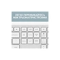 Клавіатура Logitech K950 Bluetooth/Wireless UA Off-White (920-012466) - зменшене зображення 3