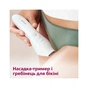 Епілятор Philips BRE735/00 - зменшене зображення 9