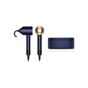Фен Dyson HD07 Supersonic Special Gift Edition Prussian Blue/Rich Copper (412525-01) - зменшене зображення 2