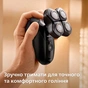 Электробритва для головы Philips Head Shaver Pro 5000 Series HS5980/15 - зменшене зображення 12