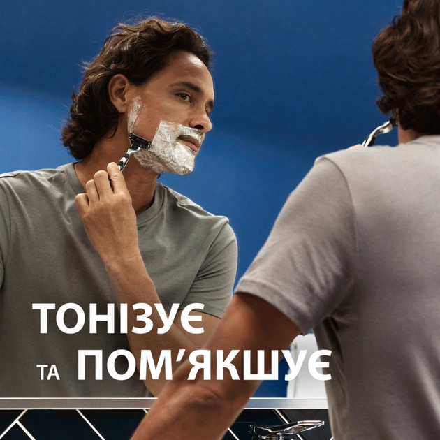 Піна для гоління Gillette Series Conditioning З маслом какао 200 мл (8001090871404) - picture 3