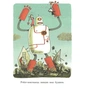 Книга Я не виконав домашнє завдання, бо... - Давид Калі Vivat (9789669427052) - зменшене зображення 5