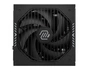 Блок питания MSI MAG A850GLS PCIE5 850W - уменьшенное изображение 3