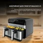 Мультипіч Cecotec Cecofry Advance 9000 Inox (CCTC-03489) - уменьшенное изображение 5