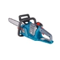 Ланцюгова пила Konner&Sohnen KS CS40V-14 40В(20V+20V) 2x4Ah, 35см (KSCS40V-14SET) - зменшене зображення 6