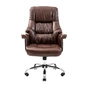 Офісне крісло Richman Конгрес Хром M-2 Широкий (Anyfix Wide) Шкіра Люкс Коричнева (ADD0001832) - зменшене зображення 2