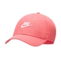 Кепка Nike U Nsw H86 Futura Wash Cap 913011-894 кораловий Уні OSFM (196604174398) - зменшене зображення 1