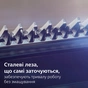 Триммер Philips MG9535/15 - уменьшенное изображение 12