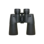 Бінокль Comet P02B 12x50 в чохлі Чорний (P02B-1250) - зменшене зображення 4