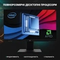 Комп'ютер Vinga AIO Advanced C0252 (I5M32INTWP.C0252) - зменшене зображення 9