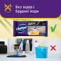 Серветки для прибирання Vortex Citrus Breeze Вологі для підлоги 15 шт. (4823071663549) - уменьшенное изображение 5