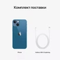 Мобільний телефон Apple iPhone 13 128Gb (Grade B) Blue USED (iP13__12Blu_B) - зменшене зображення 7
