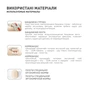 Бандаж MedTextile Бандаж при пупочній грижі, розмір XL/XXL, люксшт (4820137290817) - уменьшенное изображение 6
