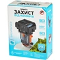Фумігатор Thermacell MR-BR Backpacker (1200.05.29/2212000529018) - зменшене зображення 2
