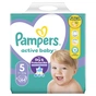 Підгузки Pampers Active Baby Junior Размер 5 (11-16 кг) 64 шт (8001090949974) - зменшене зображення 2